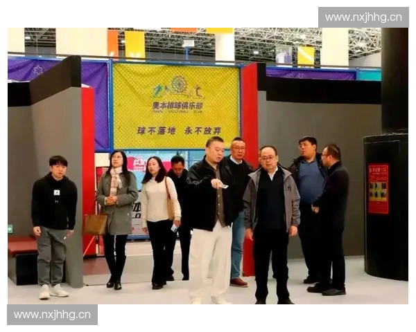 体育管理学院推动区域体育产业协同发展与人才培养创新模式探索